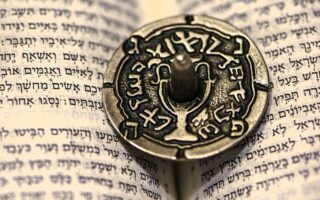 Meaning of The Name Thora (Biblical, Spiritual & General)